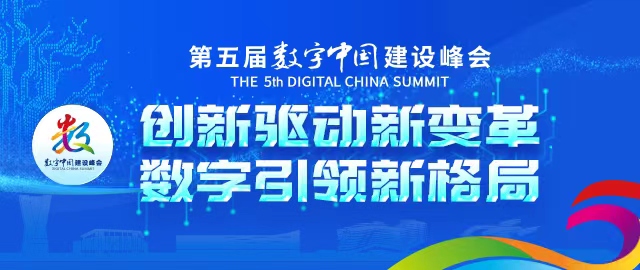 2035年香港正版挂牌，重塑数字经济的里程碑香港香港正版挂牌篇