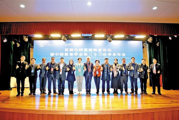 凤凰论坛，互联网时代的思想碰撞与文化交流凤凰论坛一资料中心