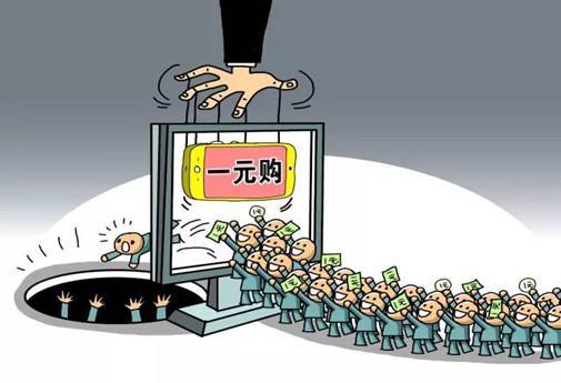 手机游戏 第63页