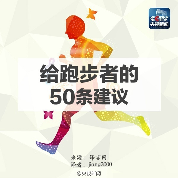 蓝月亮精选料，二四六的智慧之选二四六蓝月亮精选料最新免费下载