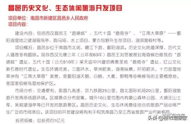 2018年马会免费资料大全，全面解析与使用指南2020年马会资料精选免费大全
