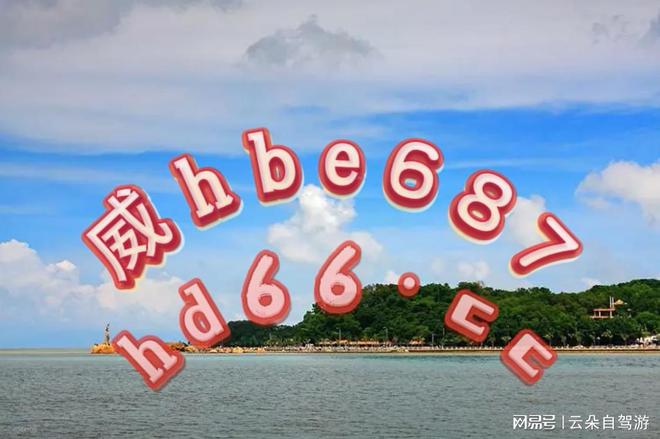 下载游戏 第58页
