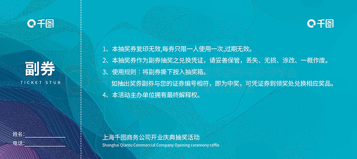 2035澳门展望，全面解析与免费资料指南2025澳门资料大全免费,打开澳
