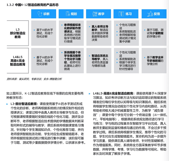 6合开奖记录，透视数字背后的幸运与智慧2024澳门6合开奖记录