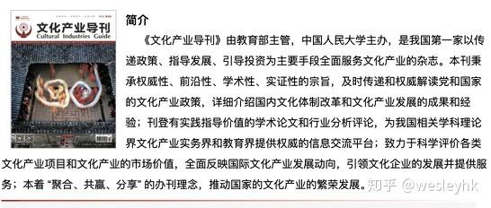 第334页
