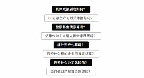 2035年新澳免费资料公式，解锁未来投资与决策的密钥2021澳门最新资料