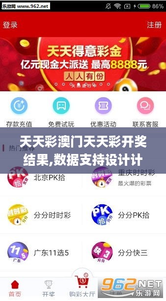 第331页