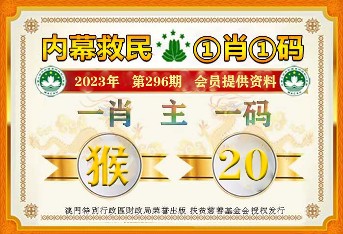 探索香港六合彩，揭秘码开奖结果的背后香港码开奖结果开奖直播间