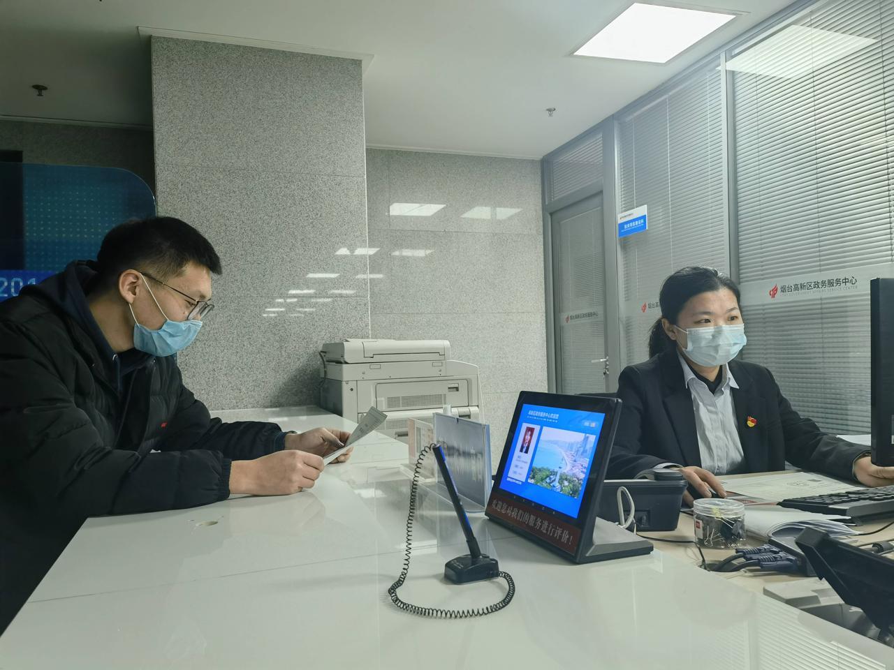 优化国土空间布局，推动我国高质量发展的战略蓝图我国要优化国土空间布局推进区域协调发展和新型