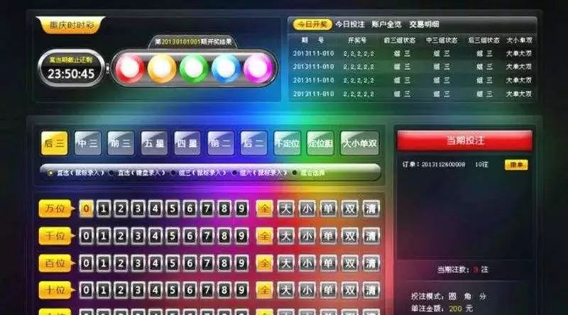 天天彩，数字游戏中的生活哲学天天彩资料免费提供澳门