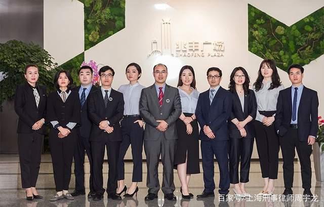 探索上海知名律师事务所，法律服务的卓越与专业上海知名律师事务所前五