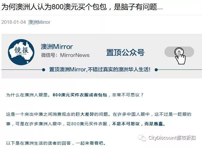 4949cc澳吗开奖号码116