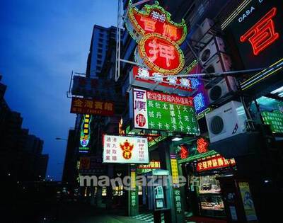 澳门最新开奖揭秘，探索全球瞩目的博彩盛事澳门最新开奖是什么2023年的结果呢