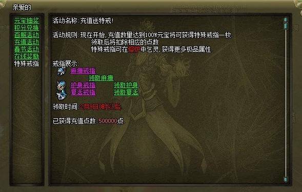 探索香港2041特马开奖的神秘面纱，一场数字与梦想交织的游戏香港2021特马开奖44期今天晚上开什么号
