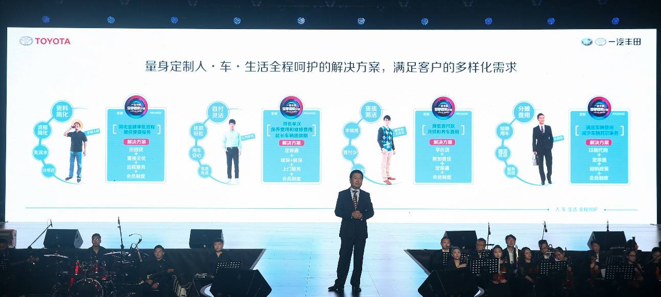 探索新澳2046管家婆资料，解锁高效管理与智能生活的秘密