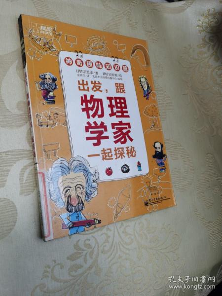 第302页