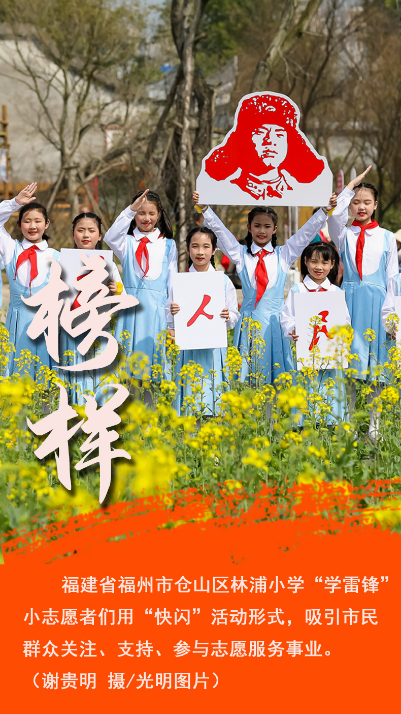 电脑游戏 第49页