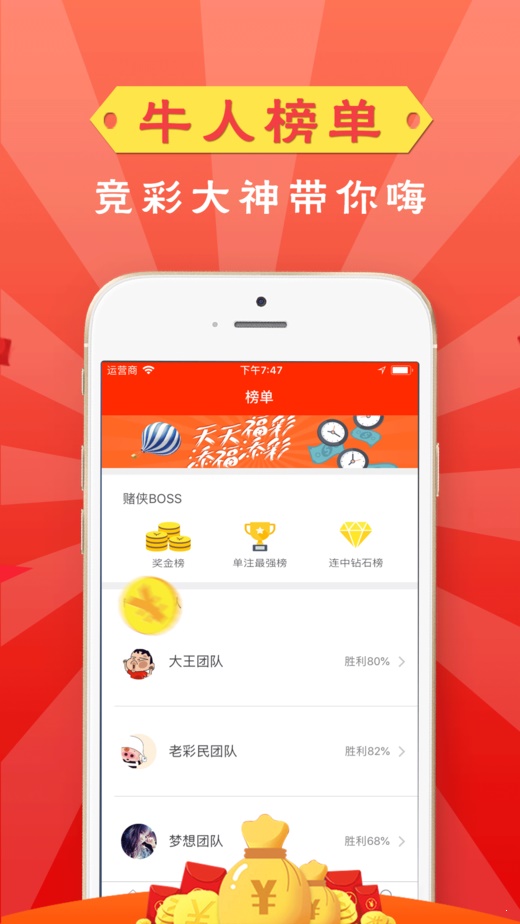 澳门开奖结果查询