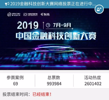 2019年香港最快开奖现场直播，一场科技与传统的完美融合香港本港最快开奖直播