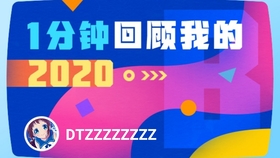 探索新奥彩今晚开奖的神秘世界，揭秘查询表与数字背后的故事新奥彩今天晚上开奖结果查询表香港开什么