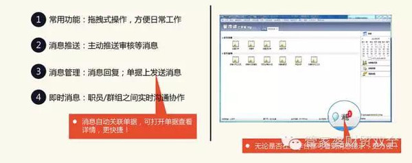 管家婆一码，精准资料与全面解析