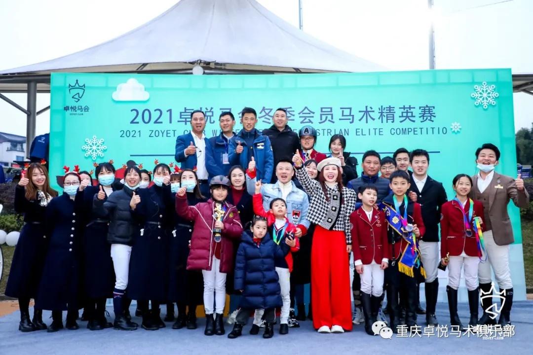2019香港马会资料大全，免费资源与精彩赛事概览香港2021年马会资料大全