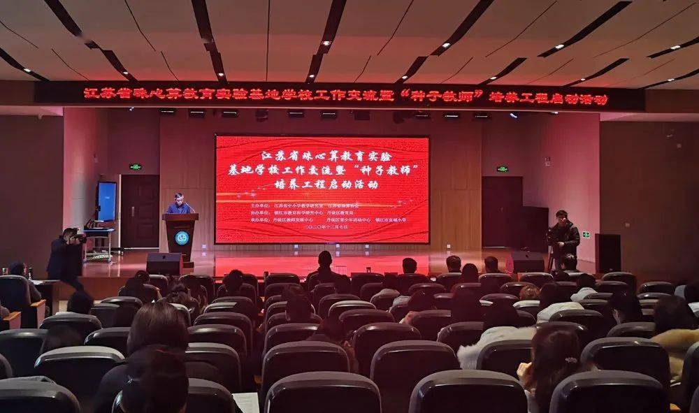 探索智慧火花，揭秘华岳论坛的独特魅力与价值华岳论坛现在如何上