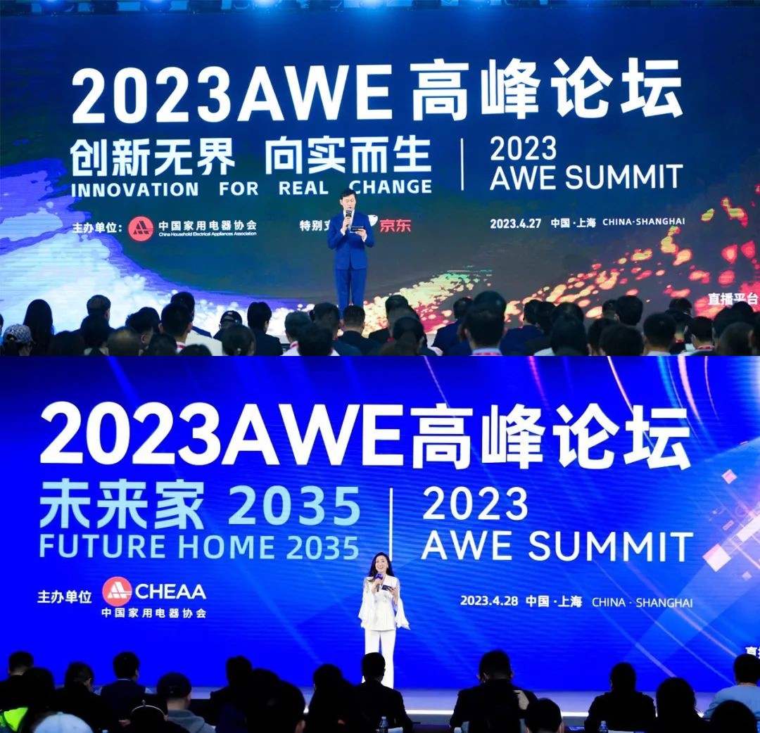2046年新奥集团今日挂牌，开启未来能源蓝海的新篇章2024年开奖结果新奥今天挂牌蓝月亮