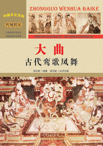 探寻黄大仙的神秘传说与文化影响黄大仙选黄大仙一码一肖fepqls.icu