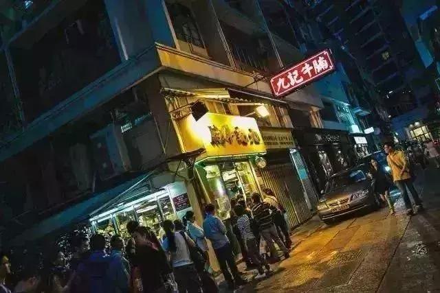 香港最快现场开奖结果—揭秘高效透明的彩票娱乐新体验香港最快现场开奖结果是什么