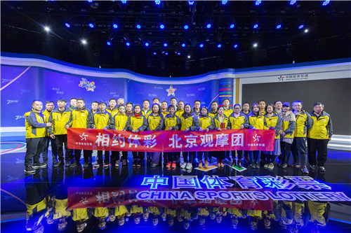 探秘香港晚六会彩开奖结果，2019年回顾与未来展望香港晚六会彩开奖结果2021年4月20号