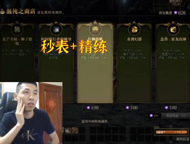 今晚揭晓的神秘特马，一场关于命运与抉择的小说今晚开的什么特马网站