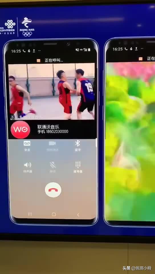 山东12530.COM彩铃，让每一次通话都充满个性与色彩山东彩铃网站
