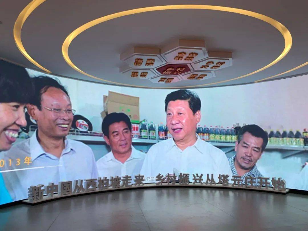 河北12530，数字时代的乡村振兴新引擎河北12530官网