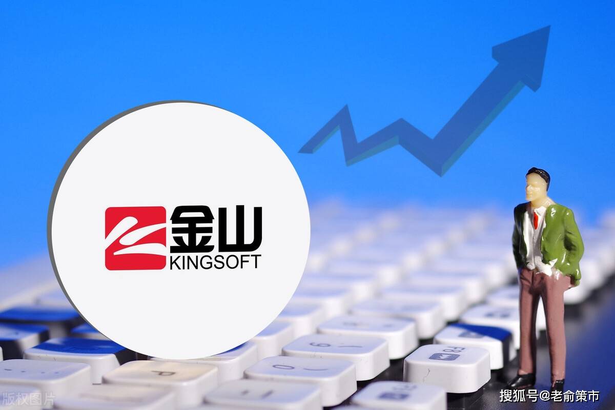 探索本港台六开奖现场直播软件，创新、便捷与安全的完美融合499999现场开奖结果查询