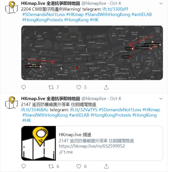 探索香港最快开奖记录，揭秘百度平台的即时性与透明度2021香港最快开奖结果百度