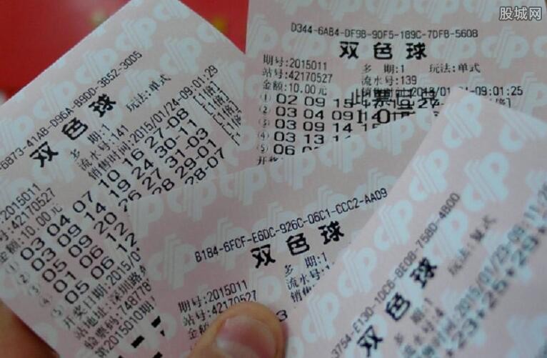 2045，未来彩票的四不像与特选数字2021四不像必中一肖图46期
