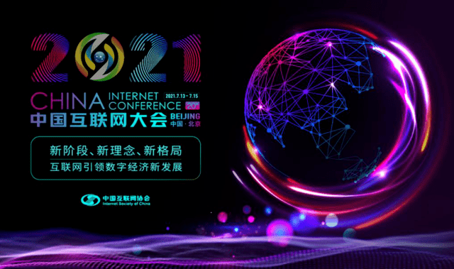 数字背后的秘密，揭秘2367的独特魅力与象征意义236767澳彩开奖结果,胆小过街,怎么解释217676