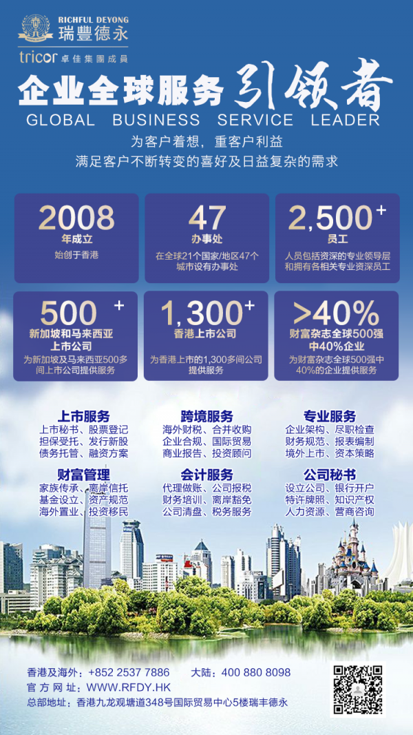 探索2046，香港图库免费资料大全的深度解析与使用指南2024香港图库免费资料大全看,广西草头诗