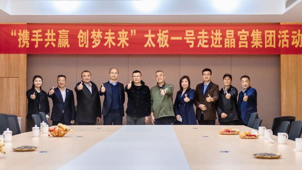泰和在线论坛，数字时代的思想碰撞与智慧交流平台泰和在线论坛崛起