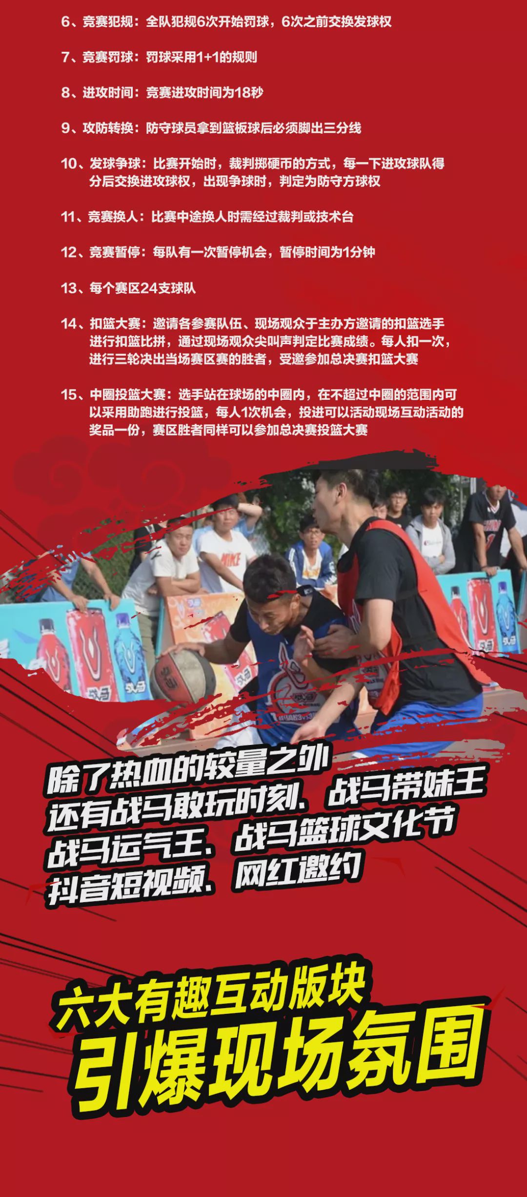 2019年今晚特马结果，一场数字的盛宴与期待2019今晚特马开多少号结果