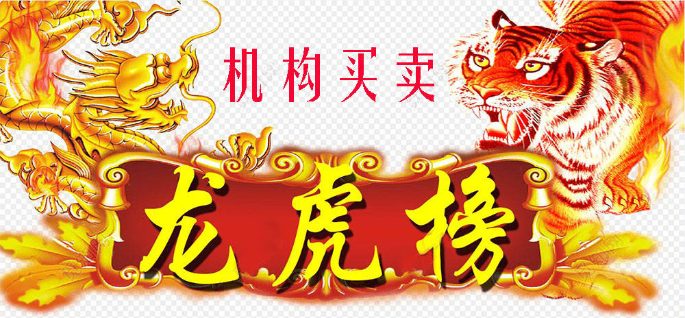 2019年香港正版资料全集，揭秘与解析2021香港正版资料全集2021年最新版下载