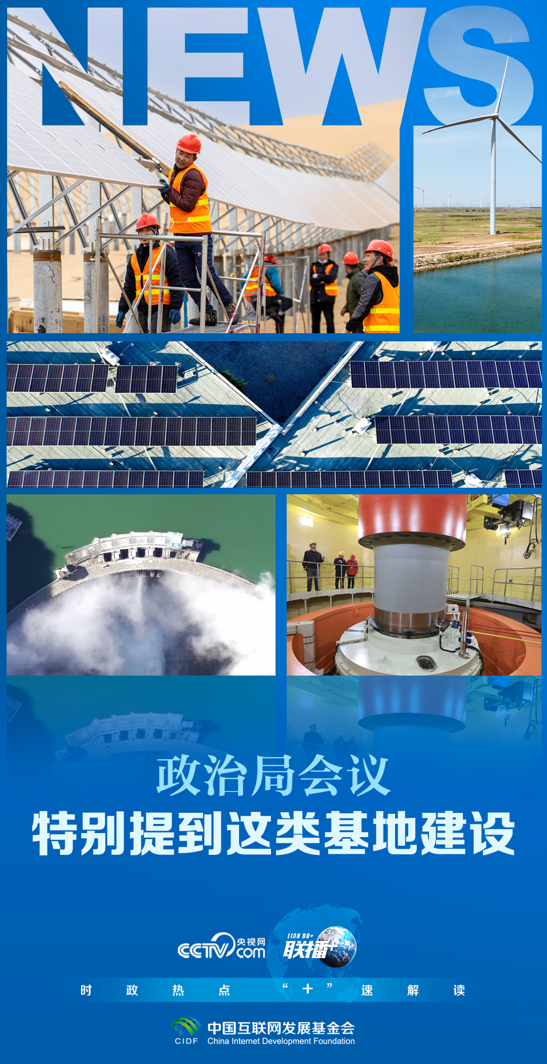 探索246免费资料大全的天下，知识的海洋与智慧的灯塔246免费资料大全 天下140期