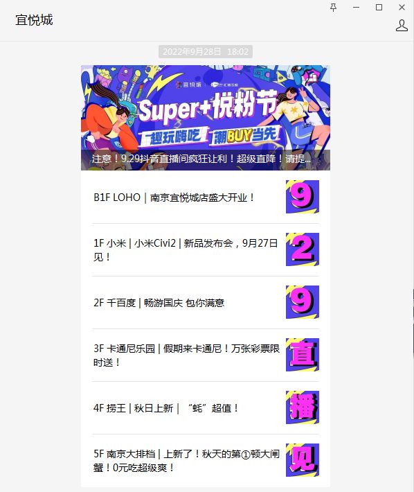 天天好彩(943cc)探索数字背后的幸运与智慧