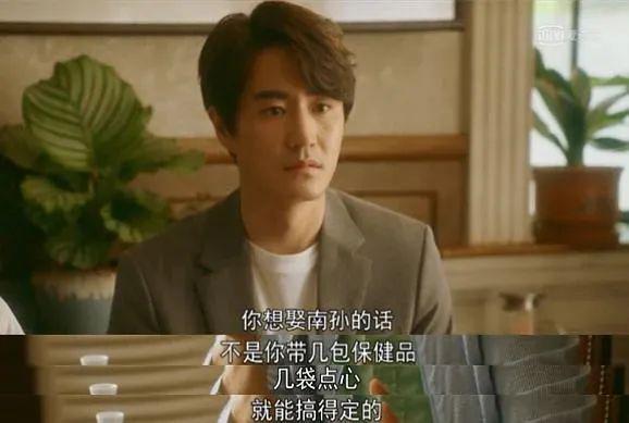 梅管家纪事，岁月悠悠，情深意长管家张梅英