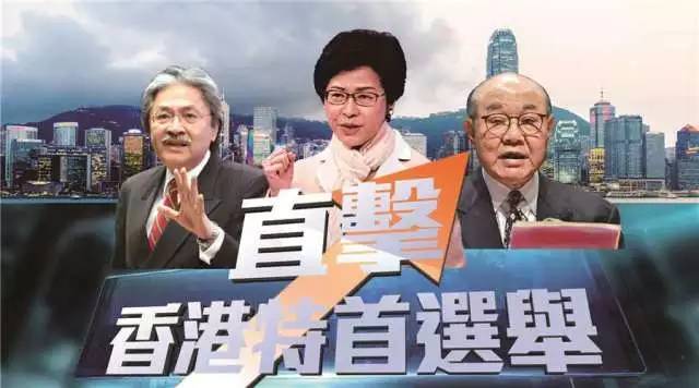 探秘香港开奖现场直播，透明与公正的背后香港开奖现场直播kJ321.