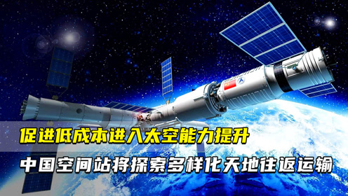 探索二四六天空彩选，揭秘943cc的优质资料与理性选择二四六天空彩选好资料旺角