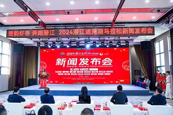 探秘香港马会现场开奖，一场精彩绝伦的赛事盛宴