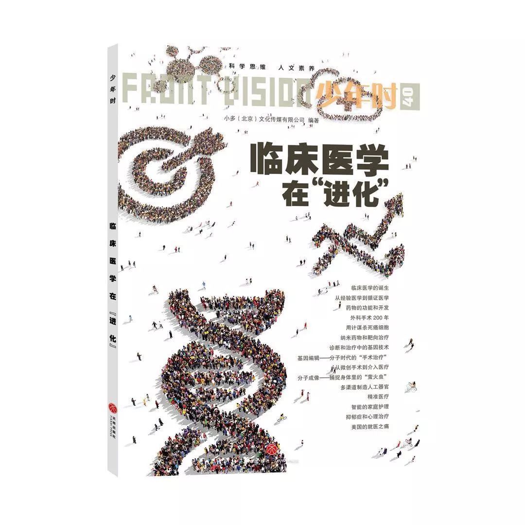 今晚揭晓，2018年特马（彩票）的神秘面纱2021年今晚的特马开几号