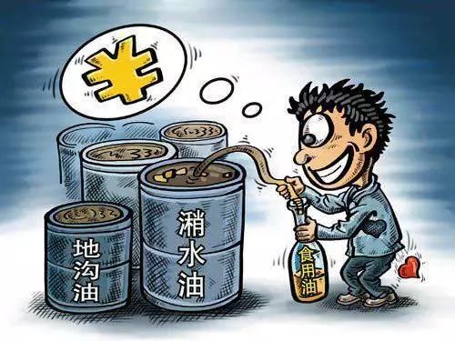 第212页